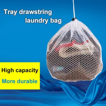 Nylon Mesh Drawstring Beam Port Household Clean Organizer Household Cleaning Laundry Bag Basket Underwear Bra Thickening
Nylon Mesh Drawstring Beam Port Household Clean Organizer Household Cleaning Laundry Bag Basket Underwear Bra Thickening