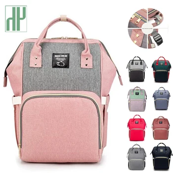 Nappy Backpack Bag Mummy Large Capacity Mom Baby Multi-function Waterproof Outdoor Travel stroller Diaper Bags For Baby Care
Nappy Backpack Bag Mummy Large Capacity Mom Baby Multi-function Waterproof Outdoor Travel stroller Diaper Bags For Baby Care