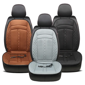 12V Car Heated Seat Pad Cushion Cover Auto Heating Pad Heating Mats Non-Slip Knitting Fiber Warmer Pad Winter 3 Colors Optional
12V Car Heated Seat Pad Cushion Cover Auto Heating Pad Heating Mats Non-Slip Knitting Fiber Warmer Pad Winter 3 Colors Optional