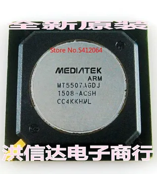 2PCS/LOT MT5507AGDJ
2PCS/LOT MT5507AGDJ