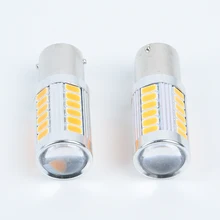 1156 BAU15S PY21W Reverse Light 2Pcs 33SMD Bulbs DC 12V 24V Daytime Running Lamp
1156 BAU15S PY21W Reverse Light 2Pcs 33SMD Bulbs DC 12V 24V Daytime Running Lamp