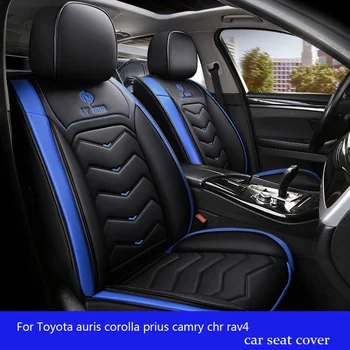 Shenlao auto seats covers PU Leather Car Seat Covers for Toyota auris corolla prius camry chr rav4
Shenlao auto seats covers PU Leather Car Seat Covers for Toyota auris corolla prius camry chr rav4