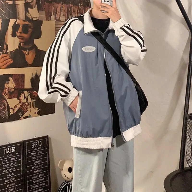 New Style Jacket Korean Style Hong Kong Style Loose All-match Striped Sports Jacket Fashion
New Style Jacket Korean Style Hong Kong Style Loose All-match Striped Sports Jacket Fashion