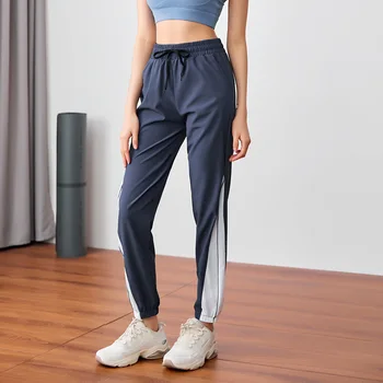 1pcs High waist Women's Plus size pants trousers 2020 Summer Quick drying fabric Splicing Haren pants ladies Casual trouser
1pcs High waist Women's Plus size pants trousers 2020 Summer Quick drying fabric Splicing Haren pants ladies Casual trouser