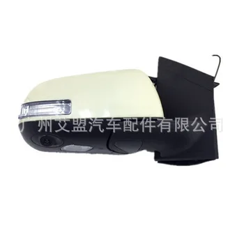 Make for BYD S6 reversing mirror assembly point spout (right reversing mirror with camera)