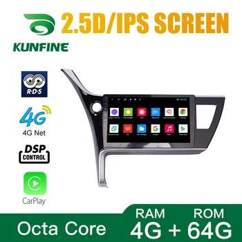Octa Core 1024*600 Android 10.0 Car DVD GPS Navigation Player Deckless Car Stereo for Toyota Corolla Levin 2017 2018 2019 Radio
Octa Core 1024*600 Android 10.0 Car DVD GPS Navigation Player Deckless Car Stereo for Toyota Corolla Levin 2017 2018 2019 Radio