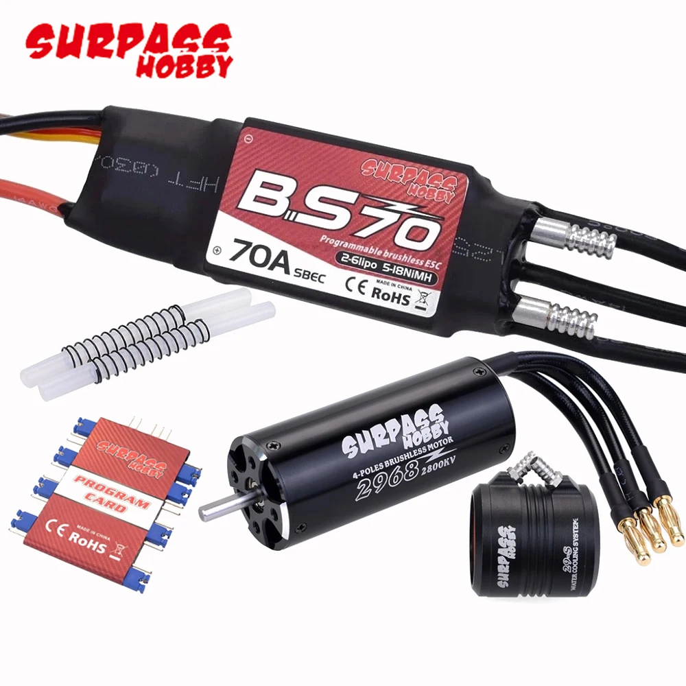 Surpass Waterproof 2968 2800KV Motor w/ Water Cooling Jacket &70A Brushless ESC Programming Card For RC Boat Ship Toy | Игрушки и