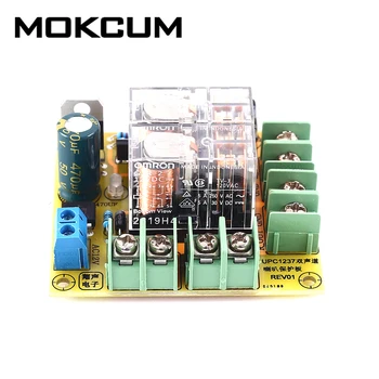 AC 12V DC 12V 24V UPC1237 2.0 2-Channel Speaker Protection Board for Amplifier Module
AC 12V DC 12V 24V UPC1237 2.0 2-Channel Speaker Protection Board for Amplifier Module