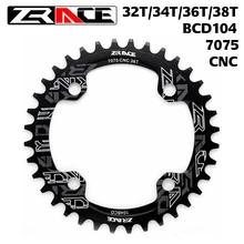 ZRACE Chainrings 32T / 34T / 36T / 38T + Cassette 42T / 46T / 50T / 52T + SUMC Chains, 1x10 speed / 1x11 Speed Big Cassette kit
ZRACE Chainrings 32T / 34T / 36T / 38T + Cassette 42T / 46T / 50T / 52T + SUMC Chains, 1x10 speed / 1x11 Speed Big Cassette kit