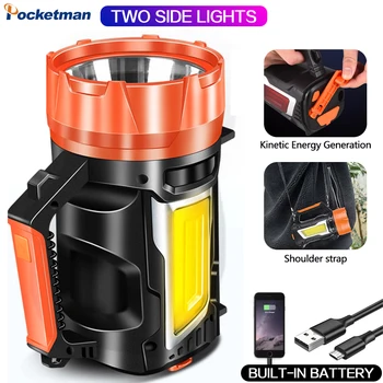 Power Bank Hand-cranked Power Searchlight 5000 MAh Emergency LED Searchlight Outdoor Camping Patrol Waterproof Flashlight
Power Bank Hand-cranked Power Searchlight 5000 MAh Emergency LED Searchlight Outdoor Camping Patrol Waterproof Flashlight