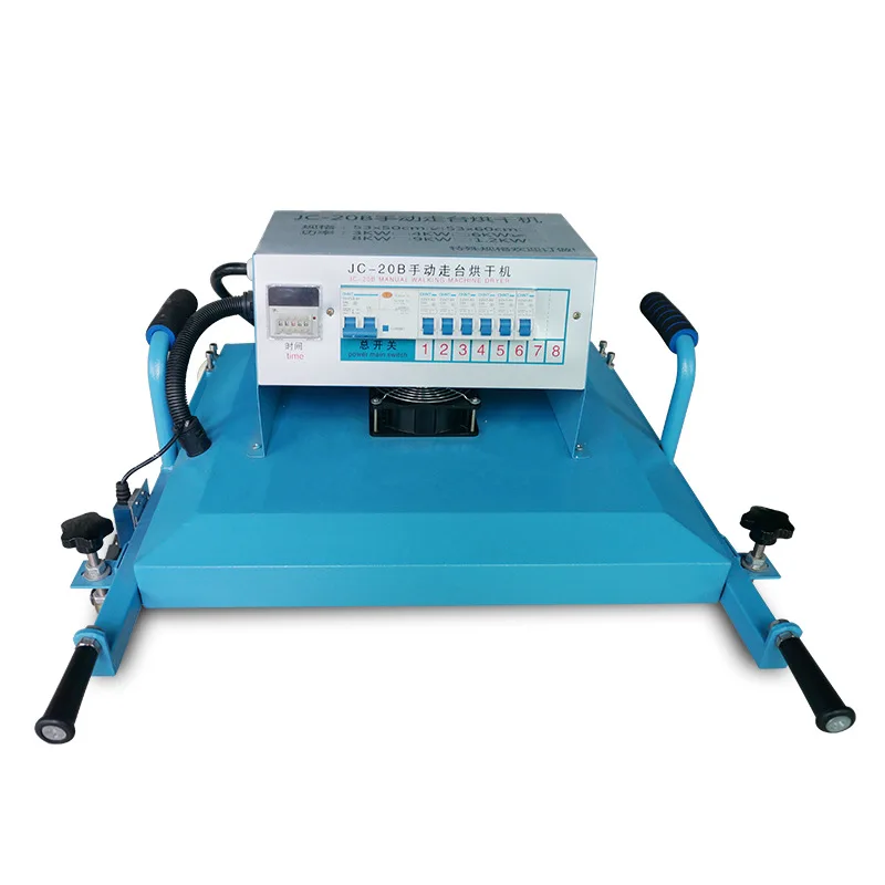 Manual Drying Screen Printing Drying Clothing Glue Drying Digital Heat Transfer Machine Manual Drying Equipment Dryer Hot Stamp
Manual Drying Screen Printing Drying Clothing Glue Drying Digital Heat Transfer Machine Manual Drying Equipment Dryer Hot Stamp