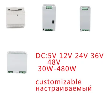YK 30W-480W Rail SMPS Power Supply Switching Transformer 220V 5V 12V 24V 36V AC DC Customizable Power Source
YK 30W-480W Rail SMPS Power Supply Switching Transformer 220V 5V 12V 24V 36V AC DC Customizable Power Source