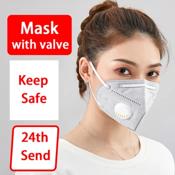 mouth face mask disposable with valve defense spray respirator Dust Pollution protection mask with valve masks antigas
mouth face mask disposable with valve defense spray respirator Dust Pollution protection mask with valve masks antigas