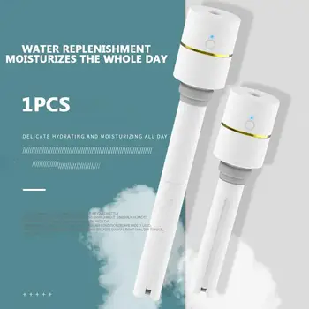 Portable Humidifier Usb Rechargeable Humidifier Retractable Body Creative Ultrasonic Atomizing Humidifier
Portable Humidifier Usb Rechargeable Humidifier Retractable Body Creative Ultrasonic Atomizing Humidifier