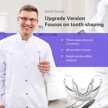 Orthodontic Braces Dental Braces Instanted Silicone Smile Teeth Alignment Trainer Teeth Retainer Mouth Guard Braces Tooth Tray
Orthodontic Braces Dental Braces Instanted Silicone Smile Teeth Alignment Trainer Teeth Retainer Mouth Guard Braces Tooth Tray