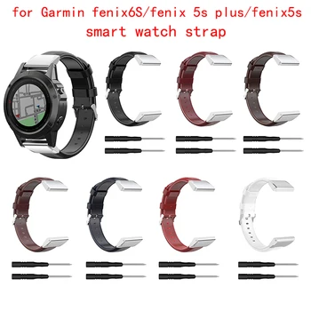 For Garmin Fenix6S/fenix 5s Plus/fenix5s 20mm Oil Wax Leather Strap Soft No Skin Irritation Strap For People Of All Ages
For Garmin Fenix6S/fenix 5s Plus/fenix5s 20mm Oil Wax Leather Strap Soft No Skin Irritation Strap For People Of All Ages
