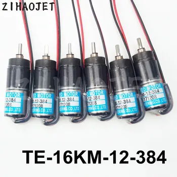 In stock offset printing machine Ryobi gear motor engine for Roybi ink key motor TE-16KM-12-384 high quality 1pc for sale
In stock offset printing machine Ryobi gear motor engine for Roybi ink key motor TE-16KM-12-384 high quality 1pc for sale
