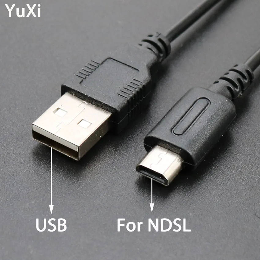 Кабель питания YuXi шнур для зарядки Nintendo DS Lite DSL NDSL 1 шт. | Обустройство дома