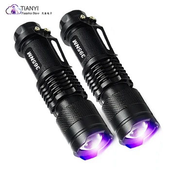 Purple LED ultraviolet currency detector anti-counterfeiting detection fluorescent agent focusing flashlight Germicidal Portable
Purple LED ultraviolet currency detector anti-counterfeiting detection fluorescent agent focusing flashlight Germicidal Portable