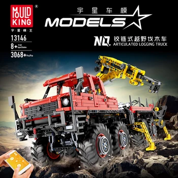 APP RC Technic Series Bricks MOC Articulated Logging Trucks Car Construction City Building Blocks Compatible lepining Model Toys
APP RC Technic Series Bricks MOC Articulated Logging Trucks Car Construction City Building Blocks Compatible lepining Model Toys
