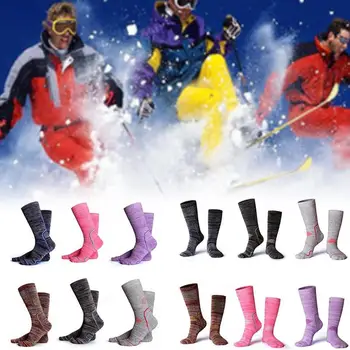 New Outdoor Mountaineering Ski Hiking Men and Women Thick Warm Full Terry Winter Warm Outdoor Snow Hiking Sports Socks
New Outdoor Mountaineering Ski Hiking Men and Women Thick Warm Full Terry Winter Warm Outdoor Snow Hiking Sports Socks