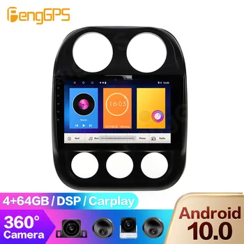 For Jeep Compass 2010-2016 Android Radio Multimedia 2 Din DVD Player GPS Navigation Touch Screen Headunit 360 Camera PX6 OBD2
For Jeep Compass 2010-2016 Android Radio Multimedia 2 Din DVD Player GPS Navigation Touch Screen Headunit 360 Camera PX6 OBD2