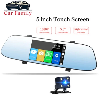 5 inch Full HD 1080P Dash Cam DVR Dash Camera Rearview Mirror Touch Screen Dual Lens Video Recorder Auto Car Camera DVR
5 inch Full HD 1080P Dash Cam DVR Dash Camera Rearview Mirror Touch Screen Dual Lens Video Recorder Auto Car Camera DVR