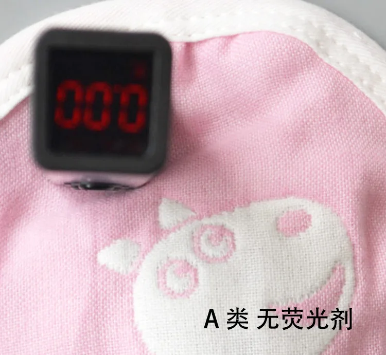 Anti-spill Breast Pads Washable-Autumn And Winter Gauze Maternal Lactation Feeding Maternal Time of Childbirth Spill Prevention
Anti-spill Breast Pads Washable-Autumn And Winter Gauze Maternal Lactation Feeding Maternal Time of Childbirth Spill Prevention