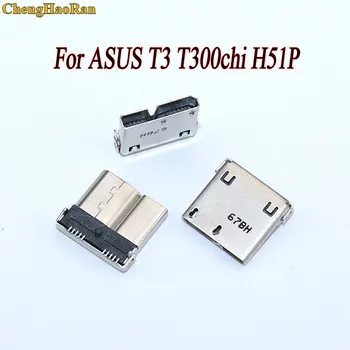 ChengHaoRan For ASUS T3 T300chi H51P 10pin Micro USB 3.0 Jack socket Connectors Plug Digital Hard drive tablet Extended Edition
ChengHaoRan For ASUS T3 T300chi H51P 10pin Micro USB 3.0 Jack socket Connectors Plug Digital Hard drive tablet Extended Edition