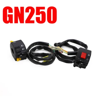 Handlebar Lever switch for Suzuki motorcycle GN250 handlebar switch assembly gn250 electric starter horn switch handle botton 
Handlebar Lever switch for Suzuki motorcycle GN250 handlebar switch assembly gn250 electric starter horn switch handle botton