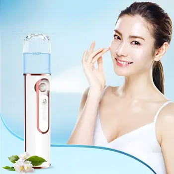 USB Rechargeable Nano-Hydrating Water Beauty Instrument Steam Face Meter Cold Spray Machine Portable Facial Humidifier NEW
USB Rechargeable Nano-Hydrating Water Beauty Instrument Steam Face Meter Cold Spray Machine Portable Facial Humidifier NEW