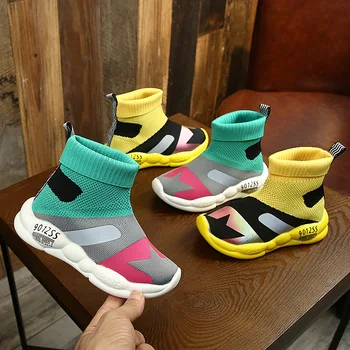 Tennis Shoes Sneakers For Girls Fashion Knitted Shoes Slip-on Kids Flying Woven Princess Shoes Children Runing Sport Shoe
Tennis Shoes Sneakers For Girls Fashion Knitted Shoes Slip-on Kids Flying Woven Princess Shoes Children Runing Sport Shoe
