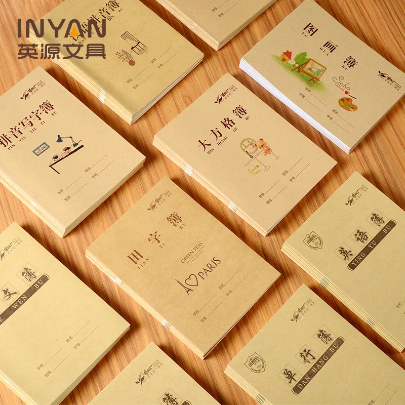 10pcs /Set Chinese Children's Learning Tian Ziben Writing Workbook Back To School Picture Book Learning To Remember The Notebook
10pcs /Set Chinese Children's Learning Tian Ziben Writing Workbook Back To School Picture Book Learning To Remember The Notebook