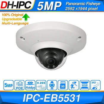 Dahua Original IPC-EB5531 5MP Panoramic Fisheye POE Built-in Mic SD Card Slot H.265 Smart Detect Onvif IP67 IK08 CCTV IP Camera
Dahua Original IPC-EB5531 5MP Panoramic Fisheye POE Built-in Mic SD Card Slot H.265 Smart Detect Onvif IP67 IK08 CCTV IP Camera