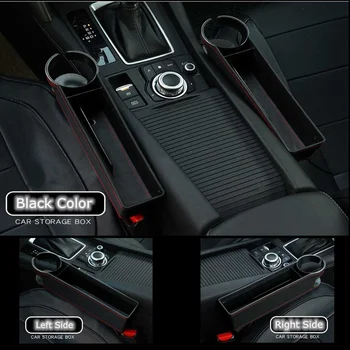 Car PU Leather Seat Gap Storage Box Pocket Organizer Phone Holder Uiversal Size Multi-function Seats Car Interior Accessories
Car PU Leather Seat Gap Storage Box Pocket Organizer Phone Holder Uiversal Size Multi-function Seats Car Interior Accessories