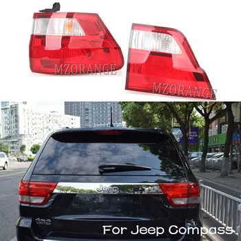 MZORANGE Inner/Outer Tail Light for Jeep Compass Grand Cherokee 2011 2012 Tail Brake Lamp Tail Assembly Rear Light Car Styling
MZORANGE Inner/Outer Tail Light for Jeep Compass Grand Cherokee 2011 2012 Tail Brake Lamp Tail Assembly Rear Light Car Styling