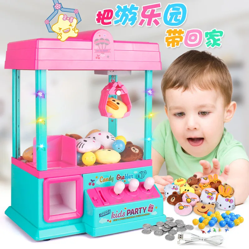 

Children Mini Clip Crane Machine Catch Crane Machine Claw Machine Toy yin le jia Doll Catch Ball Machine Slot Machine