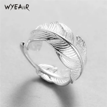 WYEAIIR 925 Sterling Silver Open Feather Adjustable Shiny Cute Female Resizable Opening Rings
WYEAIIR 925 Sterling Silver Open Feather Adjustable Shiny Cute Female Resizable Opening Rings