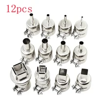 12 Pcs Hot Air Gun Nozzle Repairing Air Pump Nozzle for Circuit Board Repairing for Hot Air Gun 850 850A 852 852D
12 Pcs Hot Air Gun Nozzle Repairing Air Pump Nozzle for Circuit Board Repairing for Hot Air Gun 850 850A 852 852D