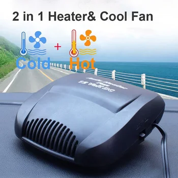 12V 150W Adjustable Rotatable Car Windscreen Window Heater Hot Cool Fan Defroster Demister Auto Car Accessories
12V 150W Adjustable Rotatable Car Windscreen Window Heater Hot Cool Fan Defroster Demister Auto Car Accessories
