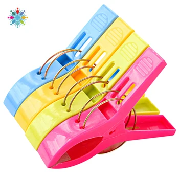4pcs Large Multicolor Clothes Clip Plastic Beach Towel Pegs Clothespin Clips Drying Racks Retaining Clip TLS
4pcs Large Multicolor Clothes Clip Plastic Beach Towel Pegs Clothespin Clips Drying Racks Retaining Clip TLS