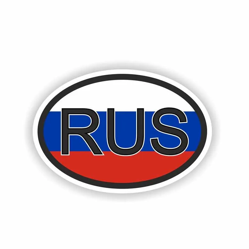 DAWASARU Creative Car Sticker Reflective RUS RUSSIA COUNTRY CODE PVC Decal Custom Car Accessories for Pajero Vw Passat 11CM*8CM
DAWASARU Creative Car Sticker Reflective RUS RUSSIA COUNTRY CODE PVC Decal Custom Car Accessories for Pajero Vw Passat 11CM*8CM