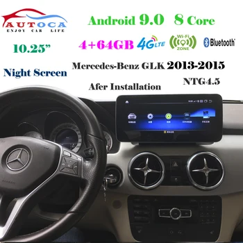 4G 10.25"Blue Ray Anti-Glare Android 10 Display Benz GLK Class X204 2013~2015 Car DVD Player Gps Audio Auto Stereo Multimedia
4G 10.25"Blue Ray Anti-Glare Android 10 Display Benz GLK Class X204 2013~2015 Car DVD Player Gps Audio Auto Stereo Multimedia