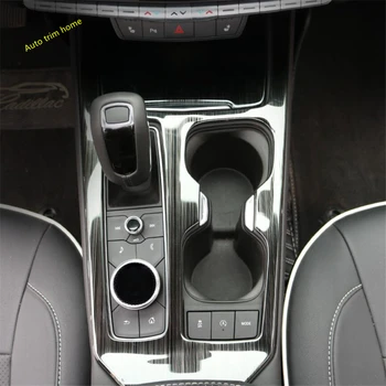 Middle Control Gear Shift Water Cup Holder Panel Cover Kit Fit For Cadillac XT4 2019 2020 Black Brushed
Middle Control Gear Shift Water Cup Holder Panel Cover Kit Fit For Cadillac XT4 2019 2020 Black Brushed