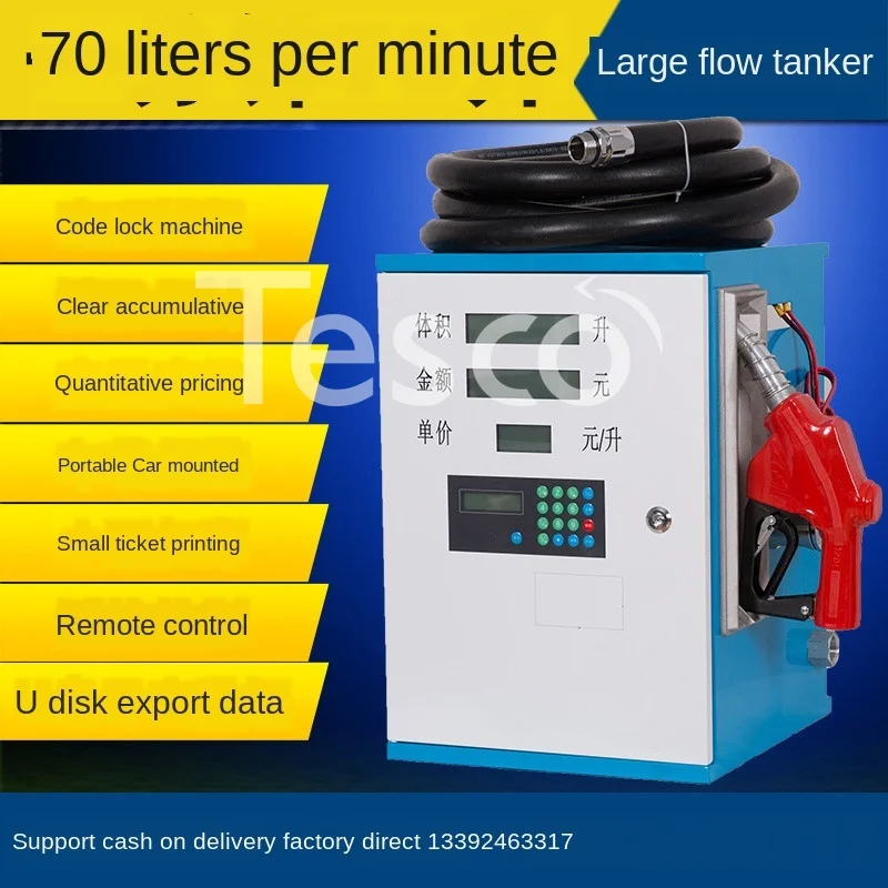 Small Car Refueling Machine 12v24v220v Diesel Automatic Silent Refueling Pump Large Flow Pumping Oil Pump Explosion-Proof
Small Car Refueling Machine 12v24v220v Diesel Automatic Silent Refueling Pump Large Flow Pumping Oil Pump Explosion-Proof