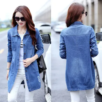 Women Fashion Jeans Coat Loose Denim Blouses Long Sleeve Shirt Top Female Coat Casual Clothing Plus Size S-5XL Rk
Women Fashion Jeans Coat Loose Denim Blouses Long Sleeve Shirt Top Female Coat Casual Clothing Plus Size S-5XL Rk
