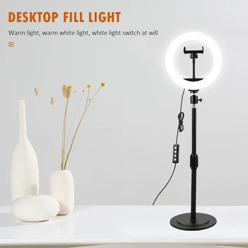 Video Light Dimmable LED Selfie Ring Light USB ring lamp Photography Light with Phone Holder stand for Makeup Youtube
Video Light Dimmable LED Selfie Ring Light USB ring lamp Photography Light with Phone Holder stand for Makeup Youtube