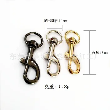 Plated Shallow Tuna Color White Nickel 3 fen round Tail High Quality Metal Pet Hooks Hardware Package Accessories Dog Buckle 
Plated Shallow Tuna Color White Nickel 3 fen round Tail High Quality Metal Pet Hooks Hardware Package Accessories Dog Buckle
