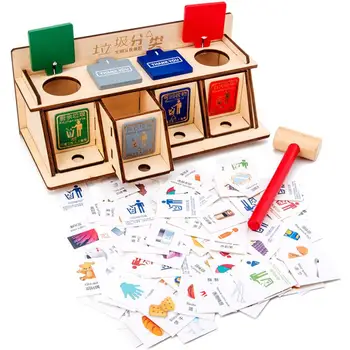 Rubbish Sorting for Children Early Learning Intelligence Tablegame Interactive Parent-Child Party Garbage Classification Game
Rubbish Sorting for Children Early Learning Intelligence Tablegame Interactive Parent-Child Party Garbage Classification Game