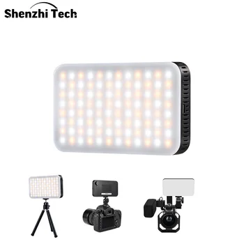 Portable LED Video Light Dimmable Light Panel for DSLR Camera Camcorder for Photography YouTube Studio Vlogging
Portable LED Video Light Dimmable Light Panel for DSLR Camera Camcorder for Photography YouTube Studio Vlogging